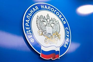 Пользователи портала госуслуг могут подключиться к «Личному кабинету»