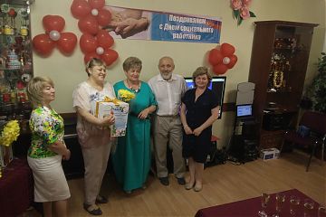 ДЕНЬ СОЦИАЛЬНОГО РАБОТНИКА