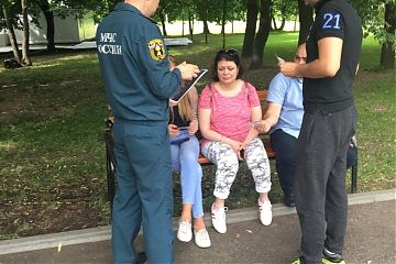 Управление рисками в День защиты детей провели сотрудники МЧС