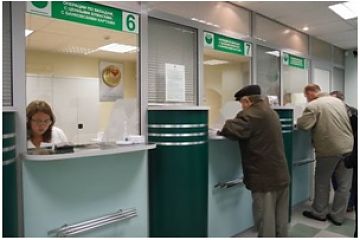 Стандарт минимального дохода пенсионеров  в Москве вырастет на 20% с 1 марта 2016 года