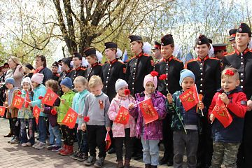 ДЕНЬ ПОБЕДЫ