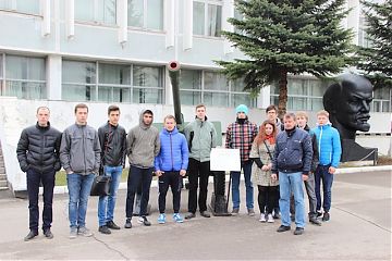 День призывника