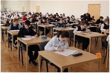 Окружной этап городской олимпиады «Природа России»  прошел в Текстильщиках