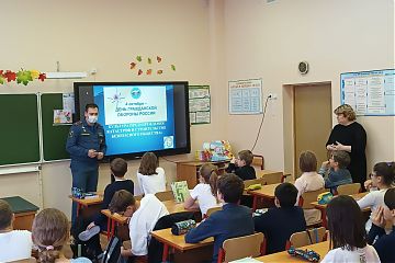 Открытые уроки по основам безопасности жизнедеятельности