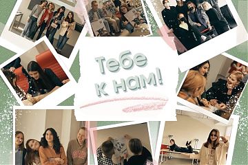 Волонтеры — парку!