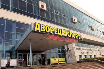 Фестиваль ГТО пройдет на стадионе «Москвич»