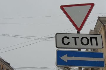 ЧМ-2018: как меняется схема движения