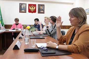 ЗАСЕДАНИЕ СОВЕТА ДЕПУТАТОВ