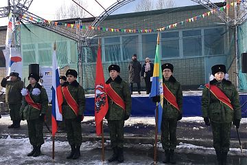Семейный десант