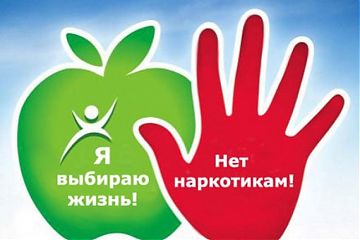 На юго-востоке столицы проводится оперативно-профилактическая операция «Дети России»