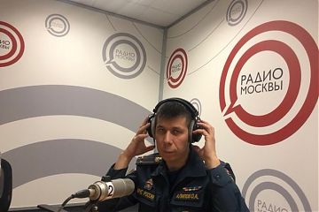 В эфире радио Москвы