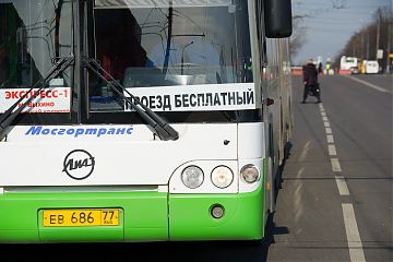 Информация по транспортному обслуживанию населения в дни массовых посещений городских кладбищ 24 апреля, 1, 8 и 10 мая 2016 года
