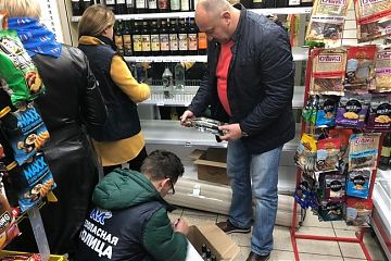 «Безопасная Столица»