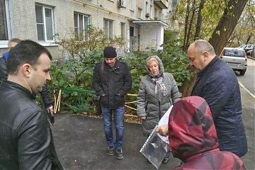 ДЕПУТАТСКИЙ КОНТРОЛЬ