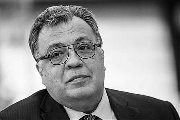 Московским улицам будут присвоены имена дипломата Карлова, офтальмолога Фёдорова, маршала Шапошникова и генерала Сандалова