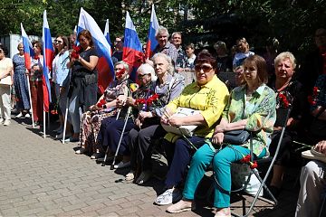 День памяти и скорби