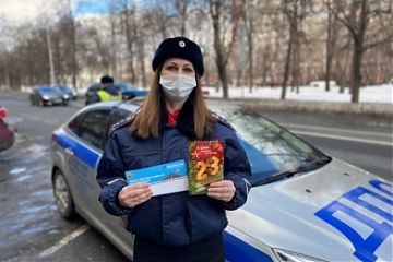 Сотрудники Госавтоинспекции провели акцию «Дисциплинированный водитель – лучший защитник!»