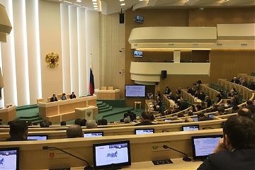 25-летний юбилей Союза российских городов