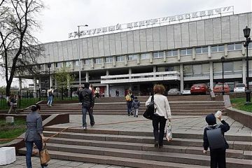 В культурном центре «Москвич» открыт набор в хор русской песни «Долина»