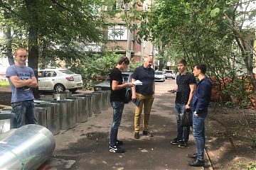 ДЕПУТАТСКИЙ КОНТРОЛЬ
