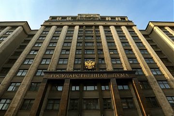 Выборы в Госдуму – 2016.  В Москве создадут независимый общественный штаб по наблюдению за выборами