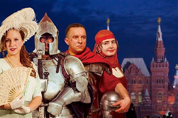 Москва принимает фестиваль исторической реконструкции