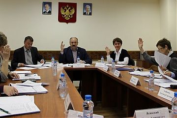 Итоги заседания