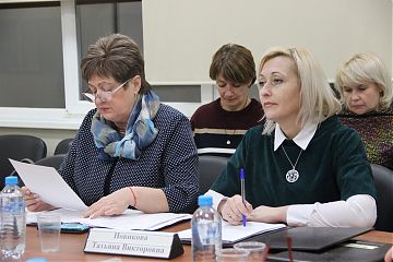 ЗАСЕДАНИЕ СОВЕТА ДЕПУТАТОВ