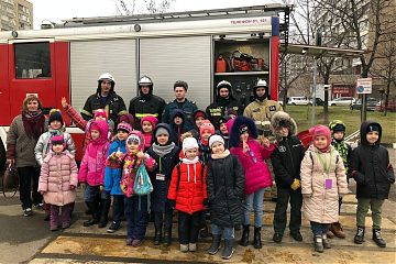 ЗАХВАТЫВАЮЩАЯ ЭКСКУРСИЯ