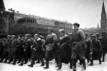 Праздник «День проведения военного парада на Красной площади в 1941 году»