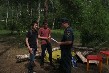 НЕТ ПОЖАРАМ!