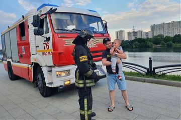 Безопасное лето с МЧС