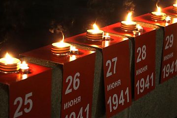 В День памяти и скорби зажгут 1418 свечей