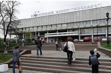 Культурный центр «Москвич» проводит набор в творческие студии