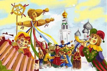 Празднование Масленицы