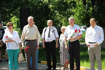 День памяти и скорби – 75 -летие начала Великой Отечественной войны