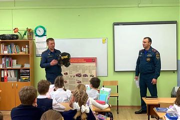 Урок мужества в единый День МЧС России