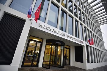 Общественный консультативный Совет политических партий  при Мосгордуме избрал нового председателя