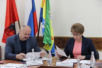 ОЧЕРЕДНОЕ ЗАСЕДАНИЕ СОВЕТА ДЕПУТАТОВ