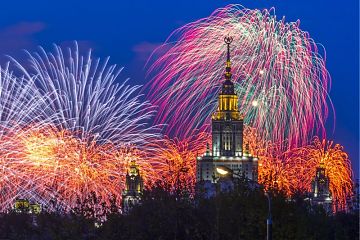 Власти Москвы определили дату празднования юбилея столицы в этом году