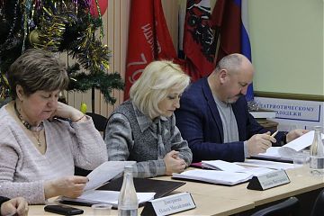 Очередное заседание Совета депутатов