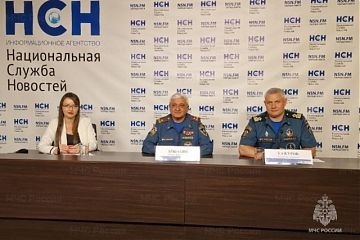 Безопасность москвичей и гостей столицы на водных объектах в летний период обеспечивают инспекторы Центра ГИМС МЧС России  
