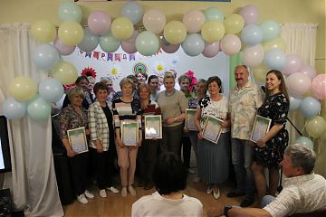 ДЕНЬ СОЦИАЛЬНОГО РАБОТНИКА