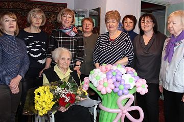 «Новая эра»