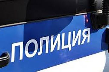 Оперативные действия полицейских Текстильщиков 