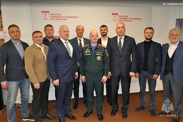 Представители Главного управления МЧС России по г. Москве приняли участие в работе круглого стола