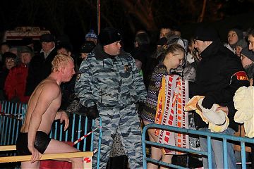 Крещение
