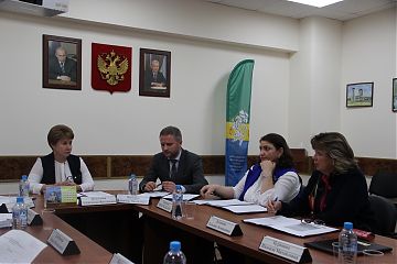 ЗАСЕДАНИЕ СОВЕТА ДЕПУТАТОВ