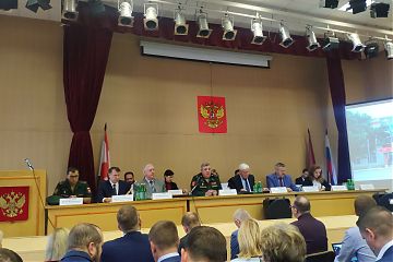 ОСЕННИЙ ПРИЗЫВ