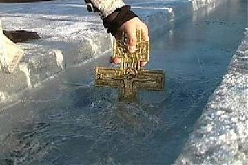 Крещенские купания 